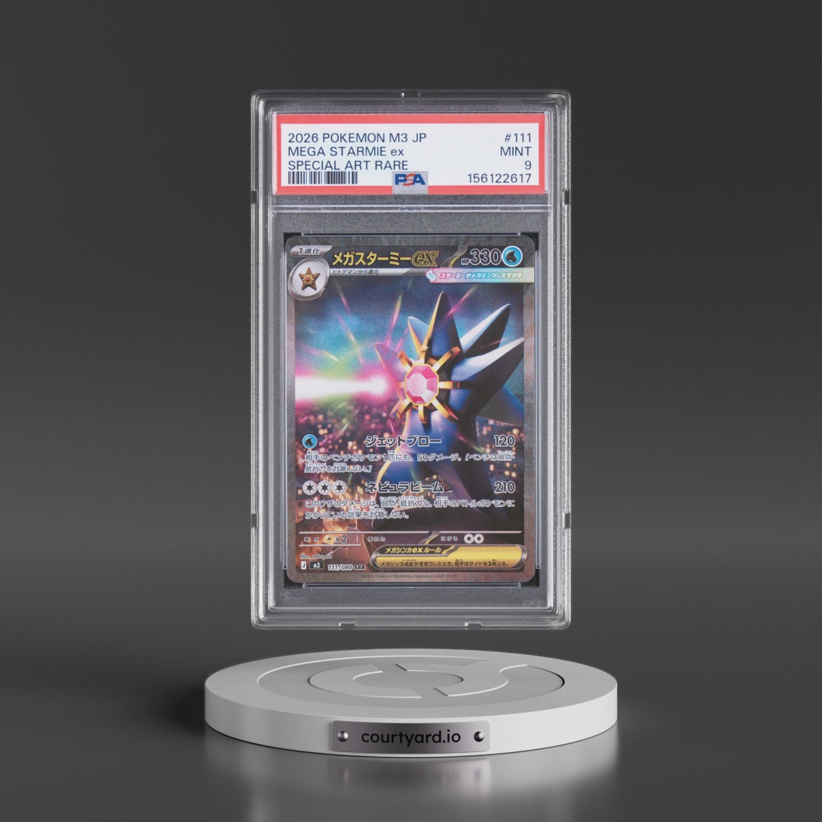 2026 Pokémon M3-Nullifying Zero #111 Mega Starmie EX - Holo Special Art Rare (PSA 9 MINT)