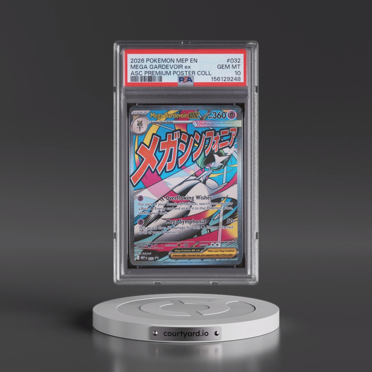 2026 Pokémon Mep EN-Me Black Star Promo #032 Mega Gardevoir EX - Holo Ascended Heroes Premium Poster Collection (PSA 10 GEM MINT)