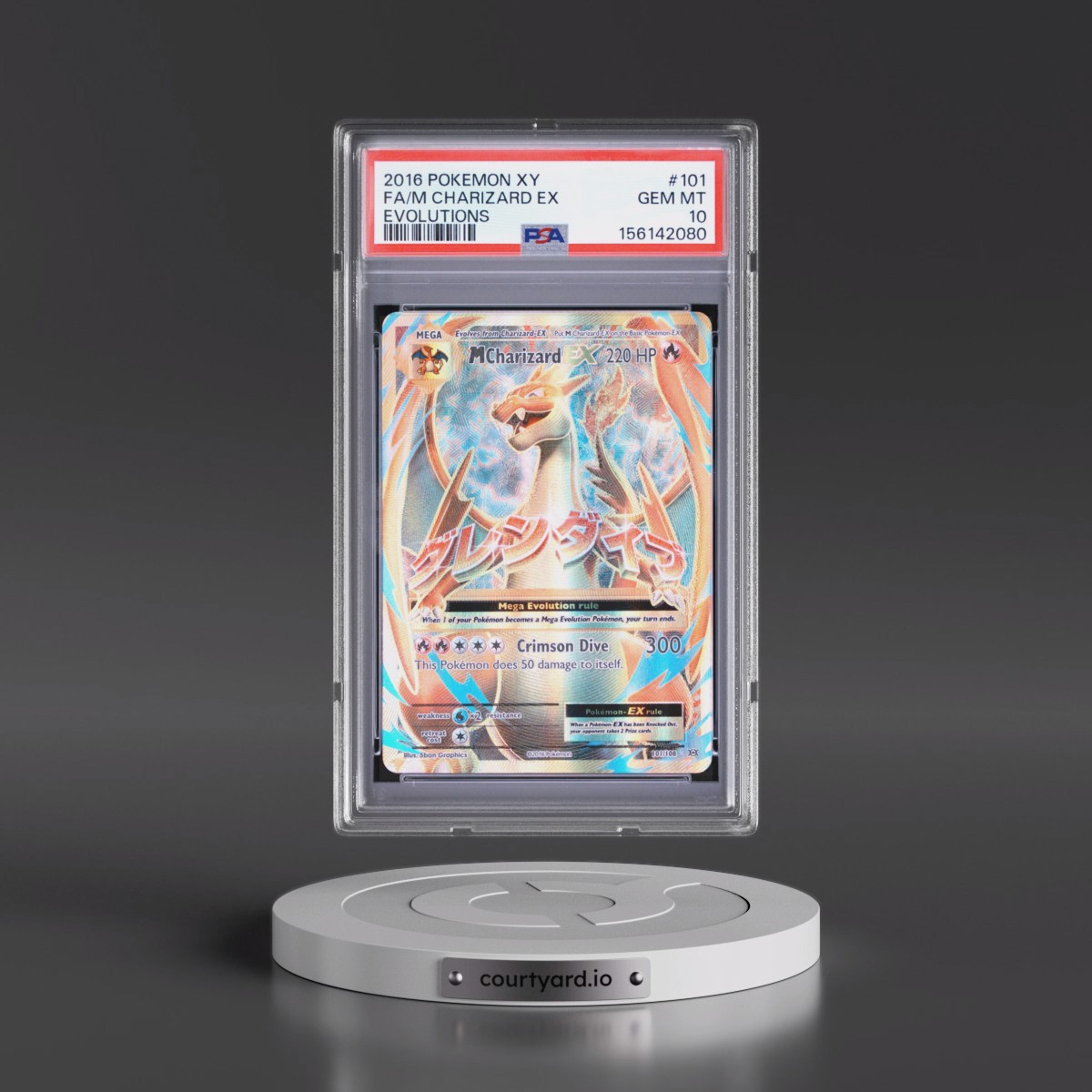2016 Pokémon XY Evolutions #101 M Charizard EX - Holo Full Art (PSA 10 GEM MINT)