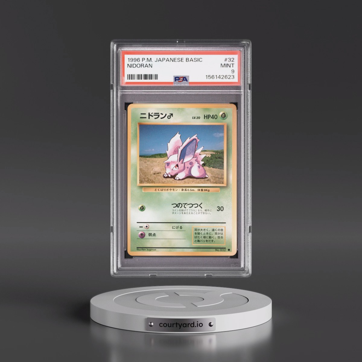 1996 Pokémon Basic #32 Nidoran (PSA 9 MINT)