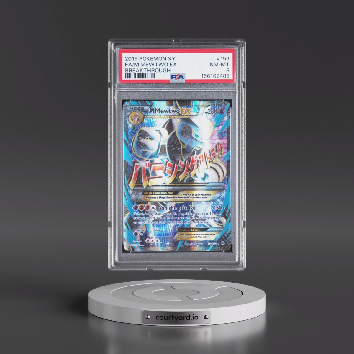 2015 Pokémon XY Breakthrough #159 M Mewtwo EX - Holo Full Art (PSA 8 NM-MT)