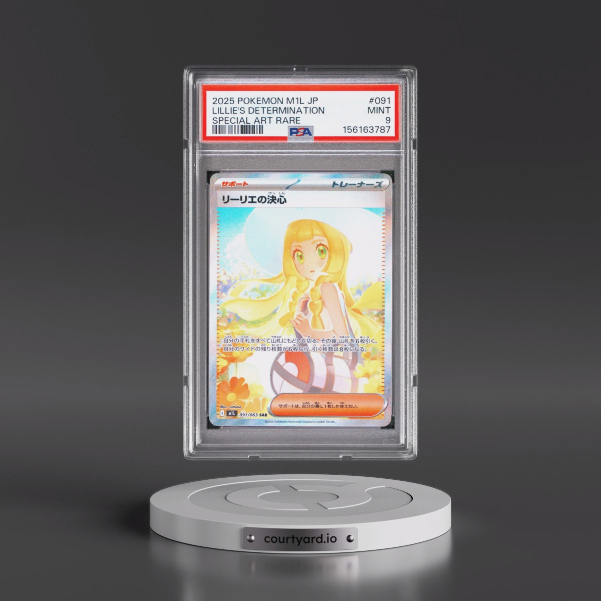 2025 Pokémon M1l-Mega Brave #091 Lillie's Determination - Special Art Rare (PSA 9 MINT)
