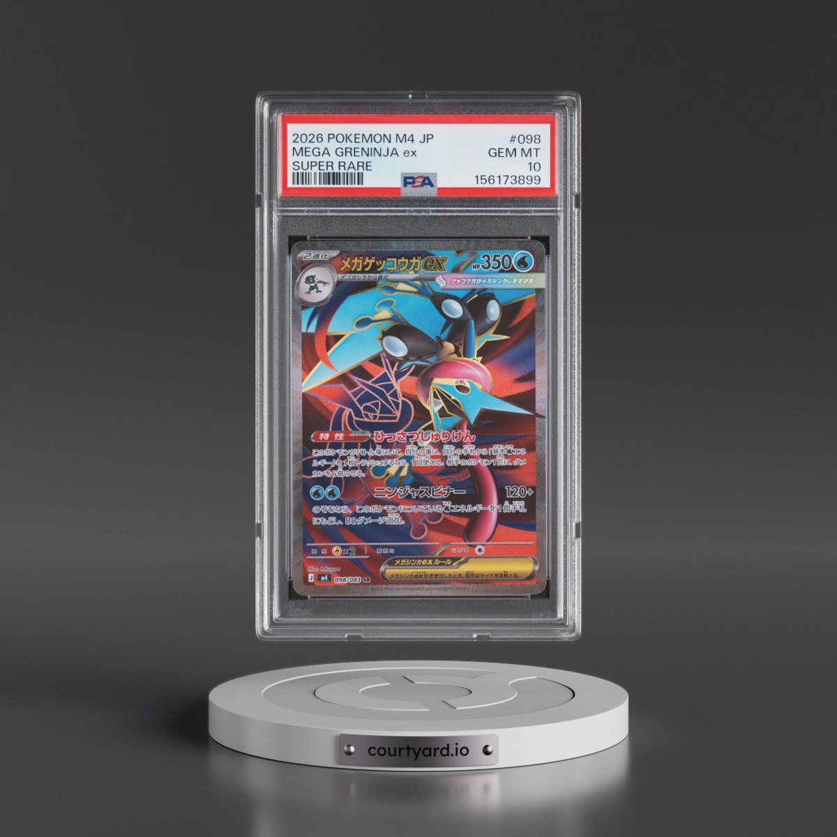 2026 Pokémon M4-Ninja Spinner #098 Mega Greninja EX - Holo Super Rare (PSA 10 GEM MINT)