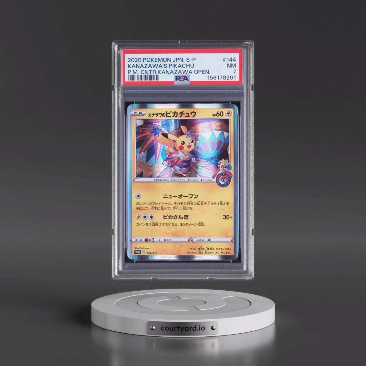 2020 Pokémon S Promo #144 Kanazawa's Pikachu - Pokemon Center Kanazawa Opening (PSA 7 NM)