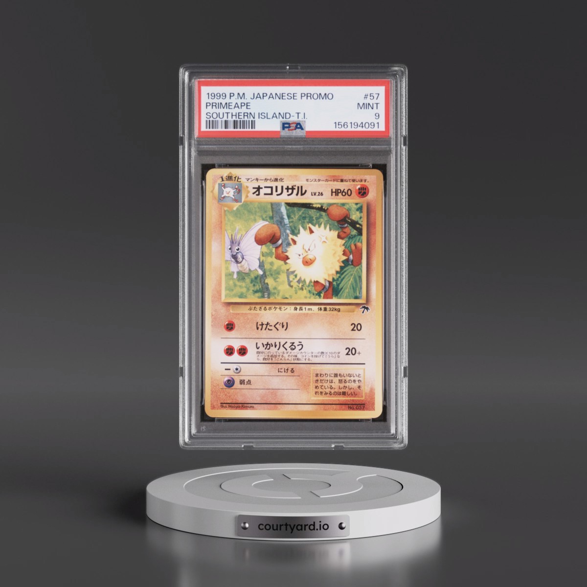 1999 Pokémon Promo Southern Islands #57 Primeape - Southern Island-T.I. (PSA 9 MINT)