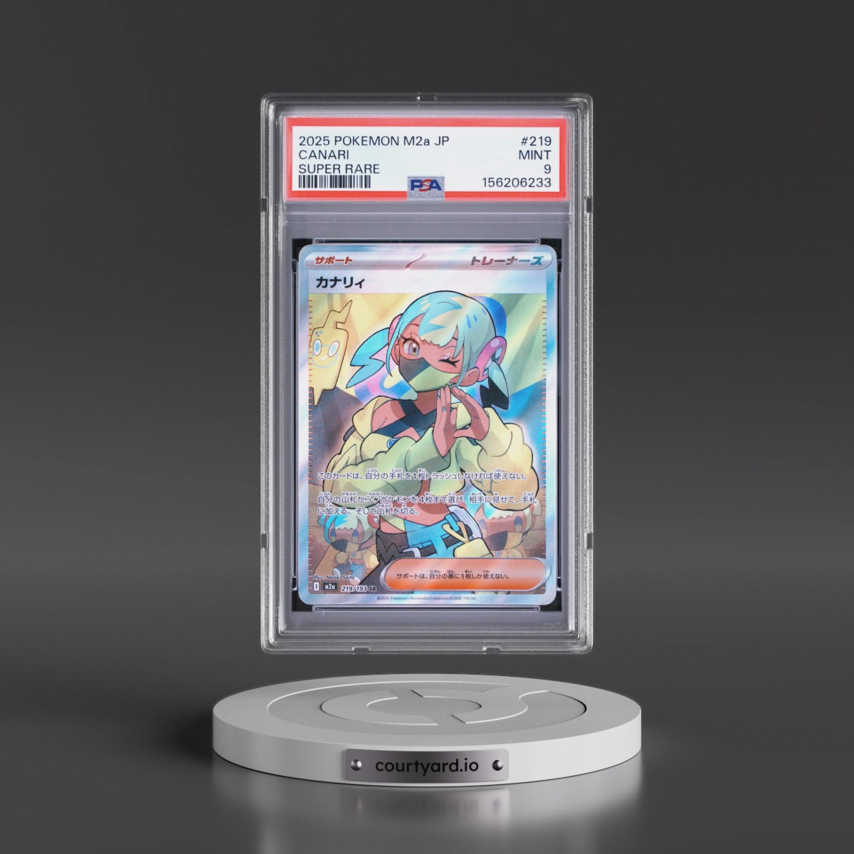 2025 Pokémon M2a-Mega Dream EX #219 Canari - Super Rare (PSA 9 MINT)