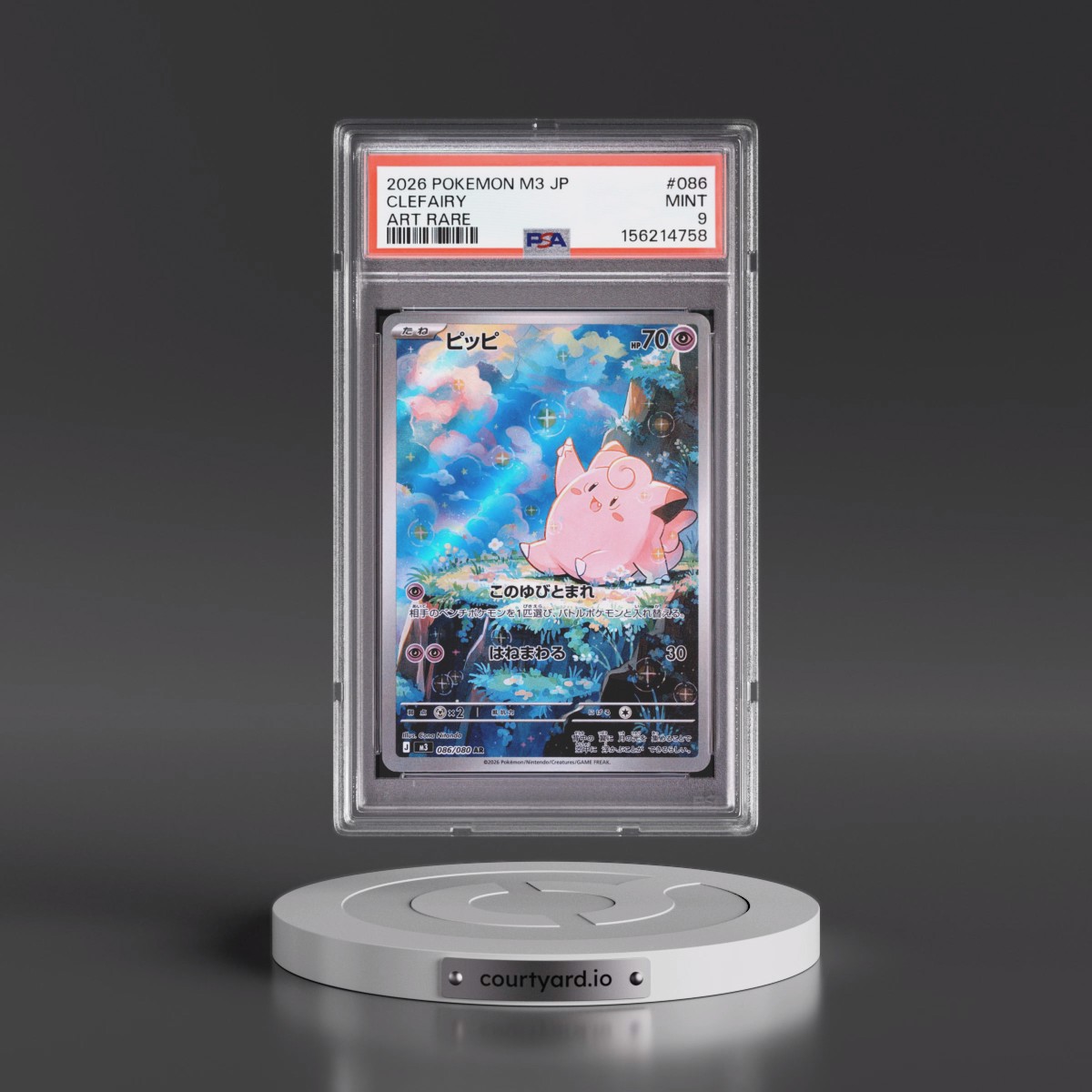2026 Pokémon M3-Nullifying Zero #086 Clefairy - Art Rare (PSA 9 MINT)