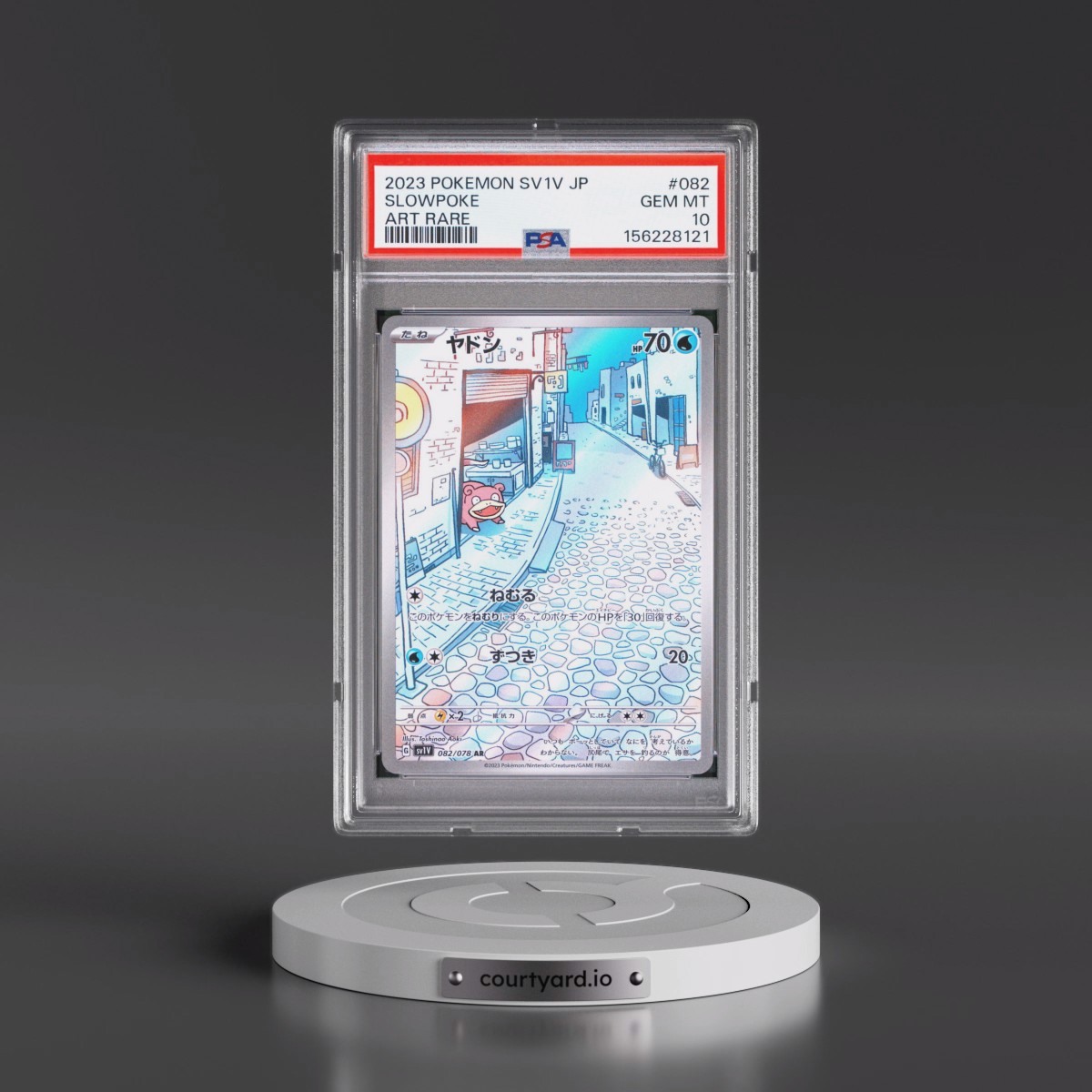 2023 Pokémon Sv1v-Violet EX #082 Slowpoke - Art Rare (PSA 10 GEM MINT)