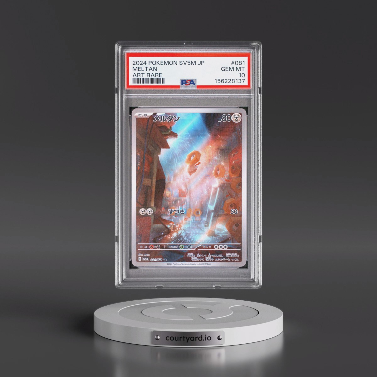 2024 Pokémon Sv5m-Cyber Judge #081 Meltan - Art Rare (PSA 10 GEM MINT)