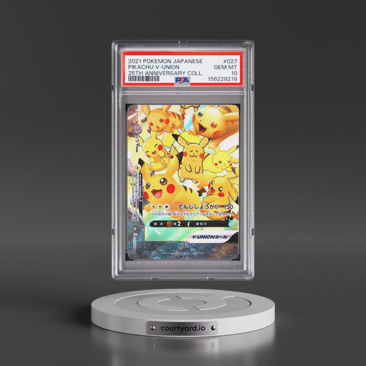 2021 Pokémon 25th Anniversary Collection #027 Pikachu V-Union (PSA 10 GEM MINT)