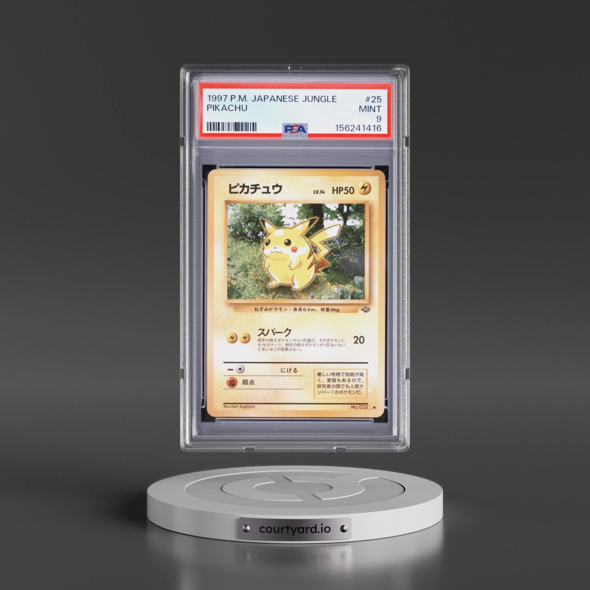 1997 Pokémon Jungle #25 Pikachu (PSA 9 MINT)