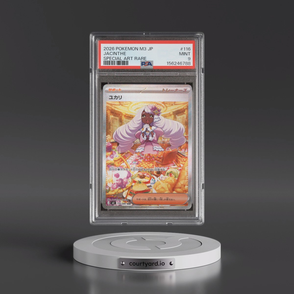 2026 Pokémon M3-Nullifying Zero #116 Jacinthe - Special Art Rare (PSA 9 MINT)