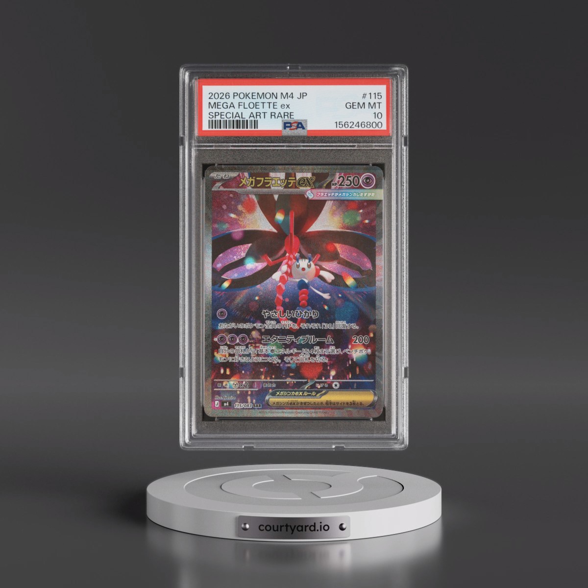 2026 Pokémon M4-Ninja Spinner #115 Mega Floette EX - Holo Special Art Rare (PSA 10 GEM MINT)