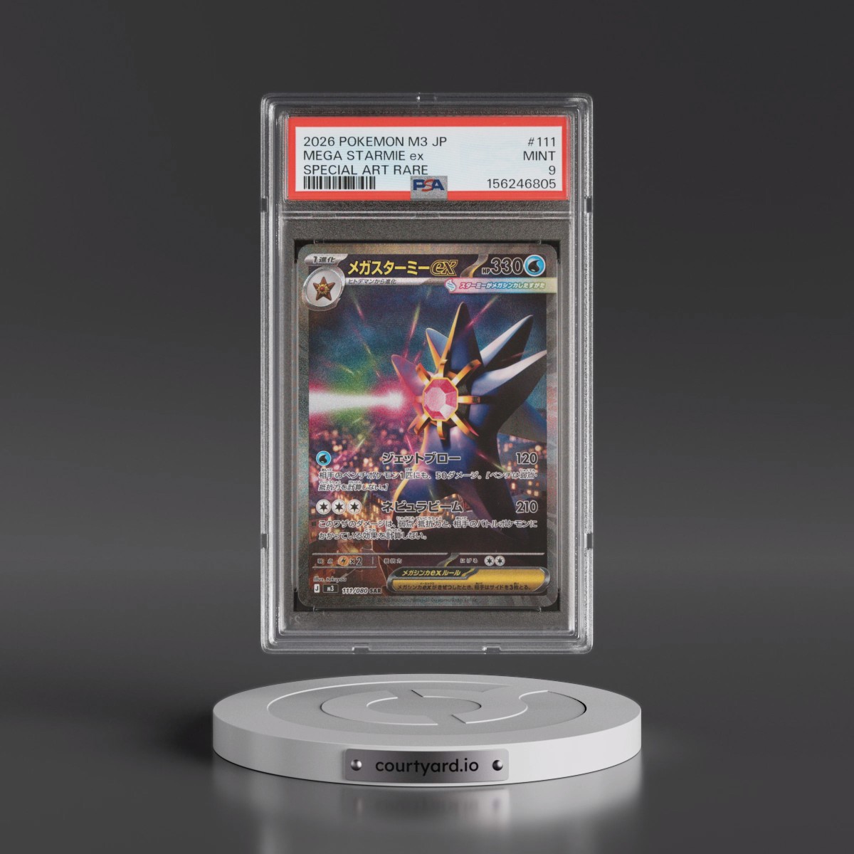 2026 Pokémon M3-Nullifying Zero #111 Mega Starmie EX - Holo Special Art Rare (PSA 9 MINT)