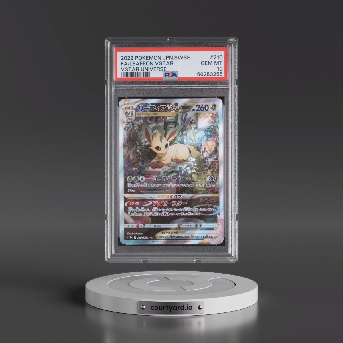 2022 Pokémon Sword & Shield Vstar Universe #210 Leafeon Vstar - Full Art (PSA 10 GEM MINT)