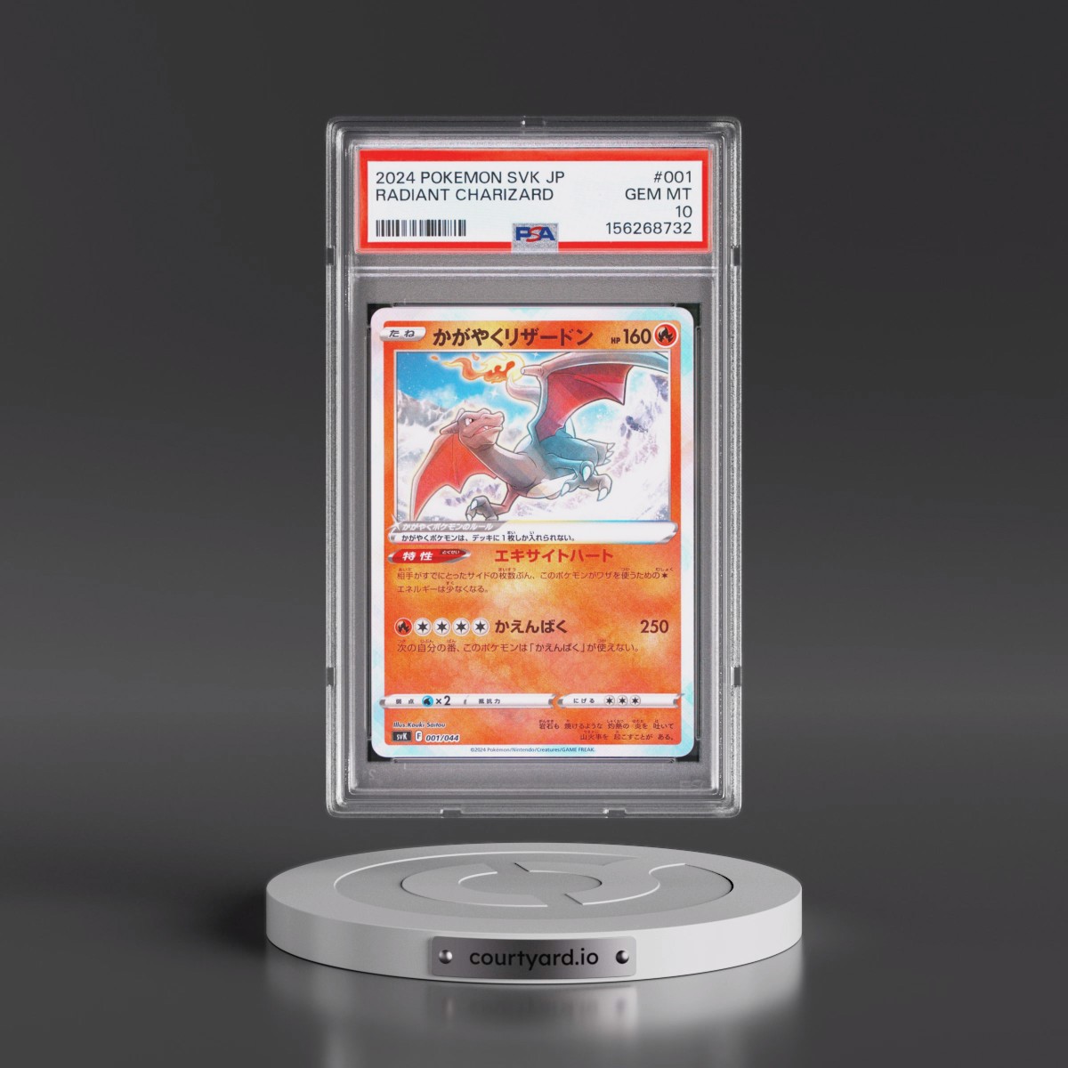 2024 Pokémon Svk-Stellar Miracle Deck Build Box #001 Radiant Charizard - Holo (PSA 10 GEM MINT)