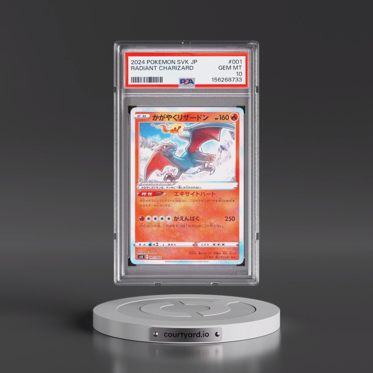 2024 Pokémon Svk-Stellar Miracle Deck Build Box #001 Radiant Charizard - Holo (PSA 10 GEM MINT)