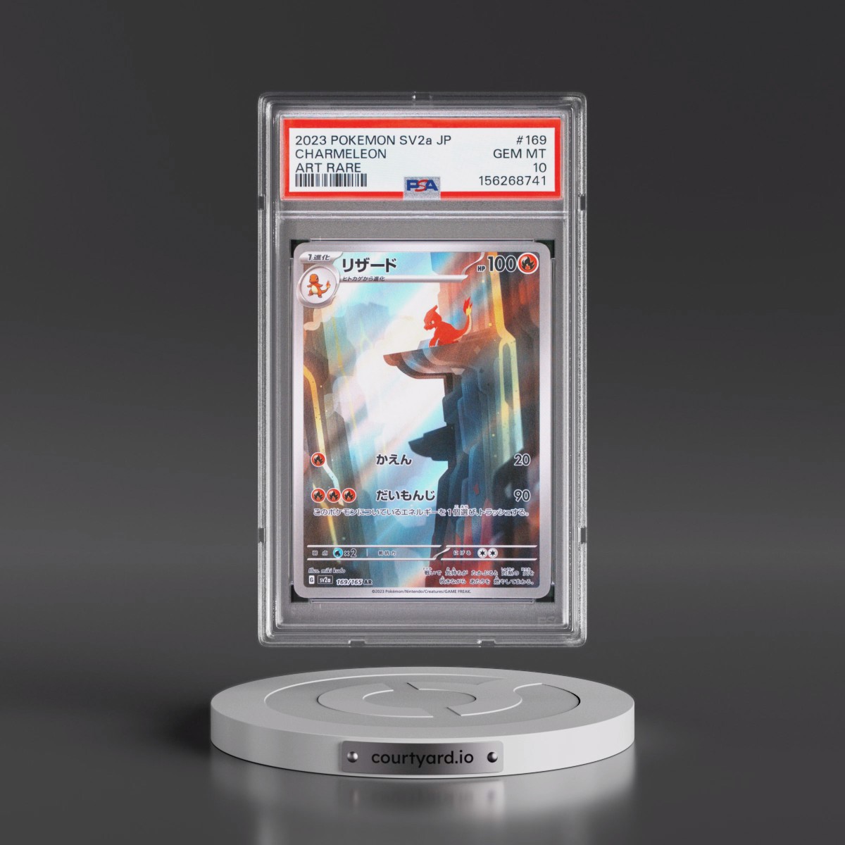 2023 Pokémon Sv2a-Pokémon 151 #169 Charmeleon - Art Rare (PSA 10 GEM MINT)