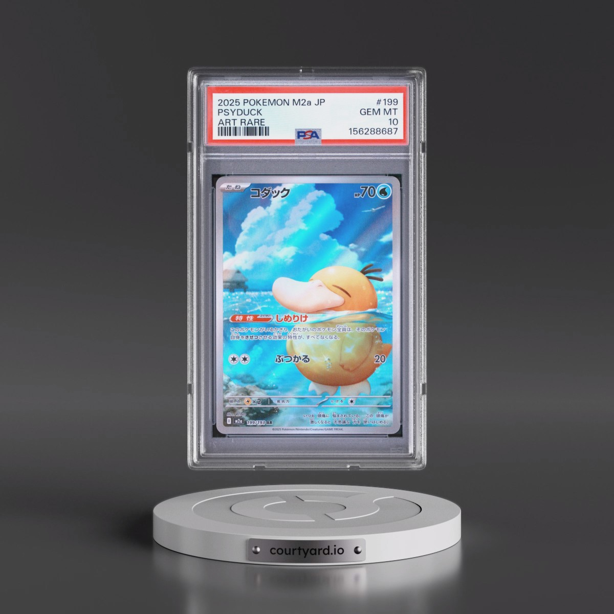 2025 Pokémon M2a-Mega Dream EX #199 Psyduck - Art Rare (PSA 10 GEM MINT)