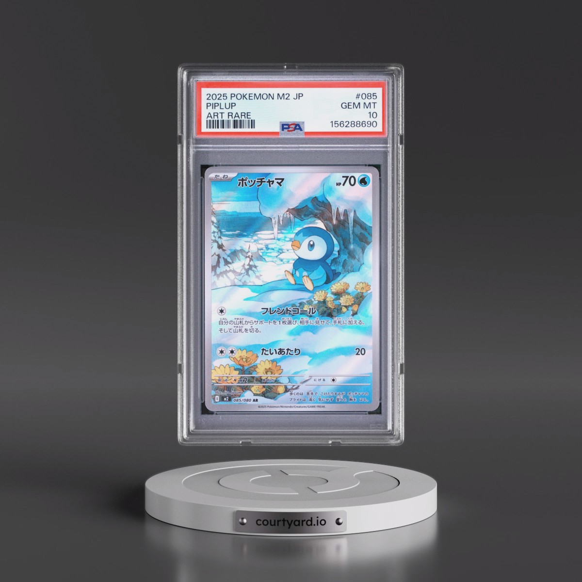 2025 Pokémon M2-Inferno X #085 Piplup - Art Rare (PSA 10 GEM MINT)