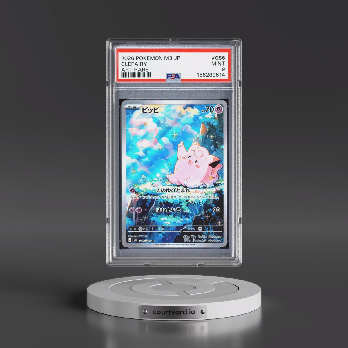 2026 Pokémon M3-Nullifying Zero #086 Clefairy - Art Rare (PSA 9 MINT)