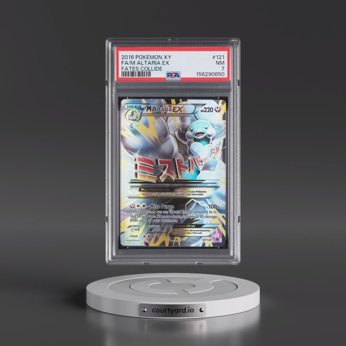 2016 Pokémon XY Fates Collide #121 M Altaria EX - Holo Full Art (PSA 7 NM)