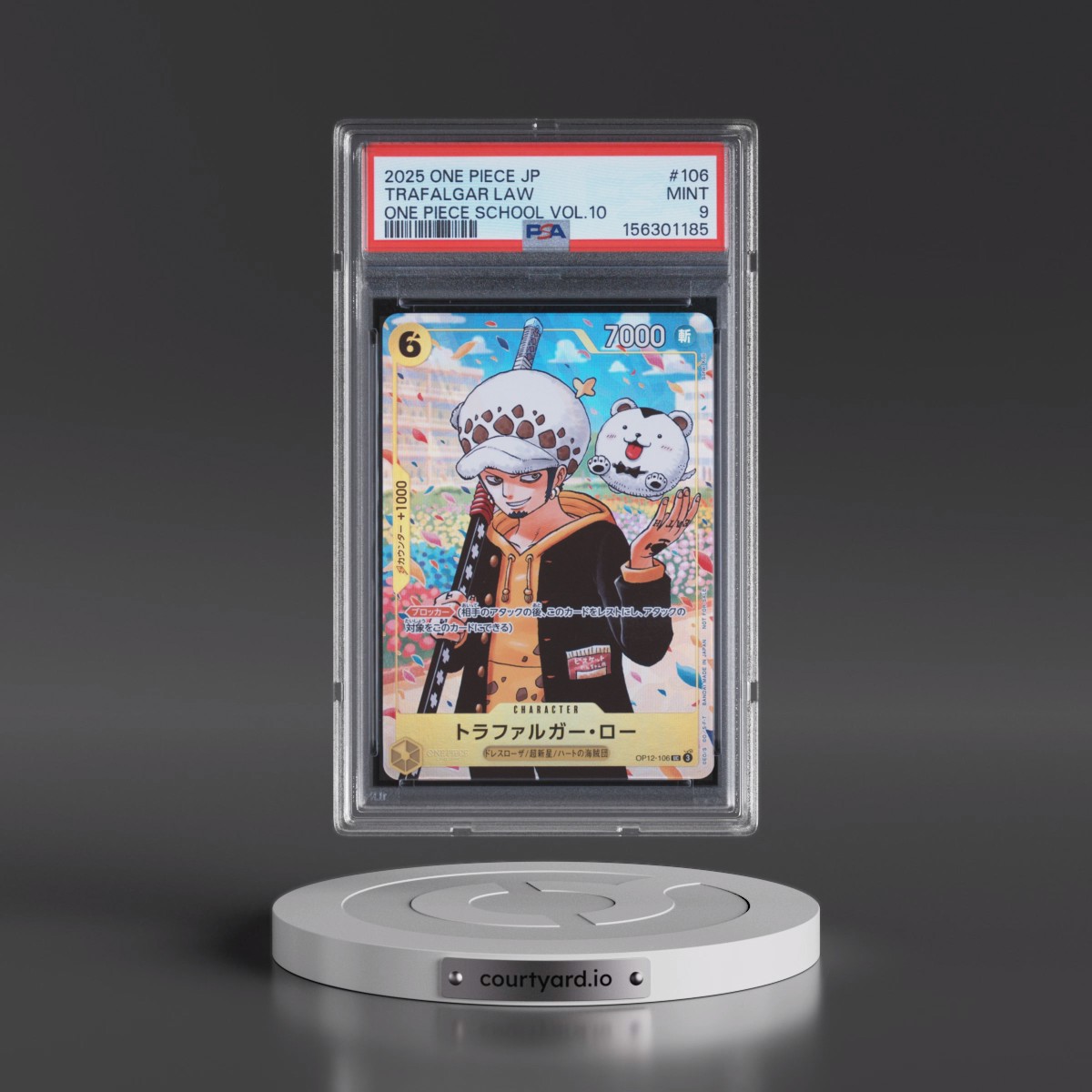 2025 One Piece Japanese Promos #106 Trafalgar Law - One Piece School Vol.10 (PSA 9 MINT)