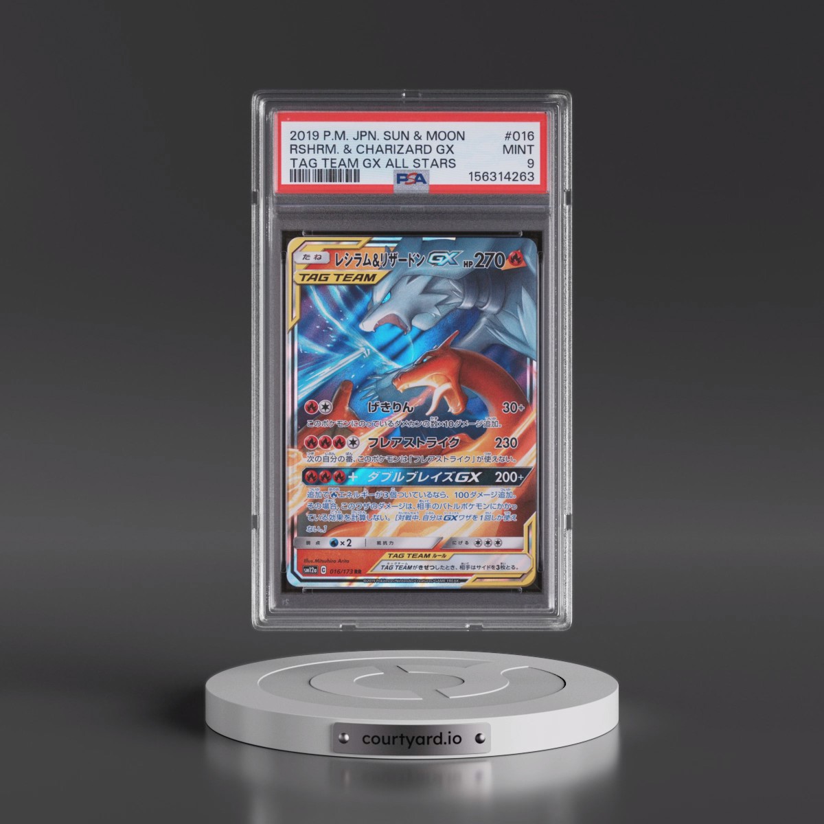 2019 Pokémon Sun & Moon Tag Team GX All Stars #016 Reshiram & Charizard GX - Holo (PSA 9 MINT)