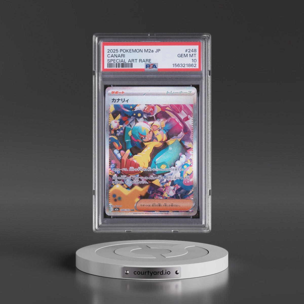 2025 Pokémon M2a-Mega Dream EX #248 Canari - Special Art Rare (PSA 10 GEM MINT)