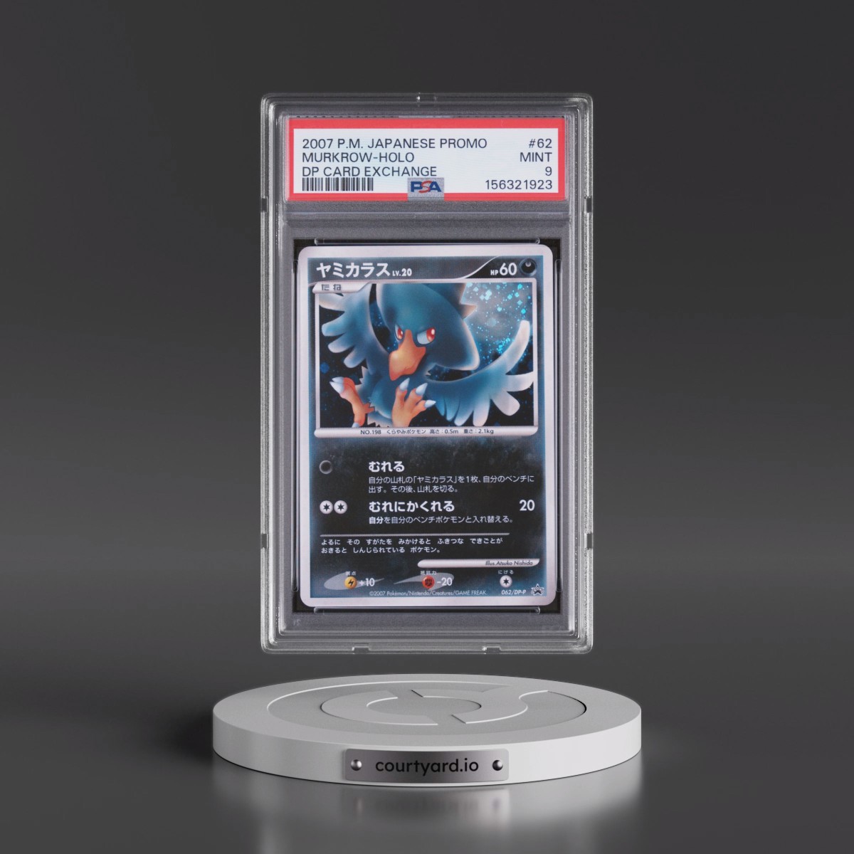 2007 Pokémon Promo #62 Murkrow - Holo DP Card Exchange (PSA 9 MINT)