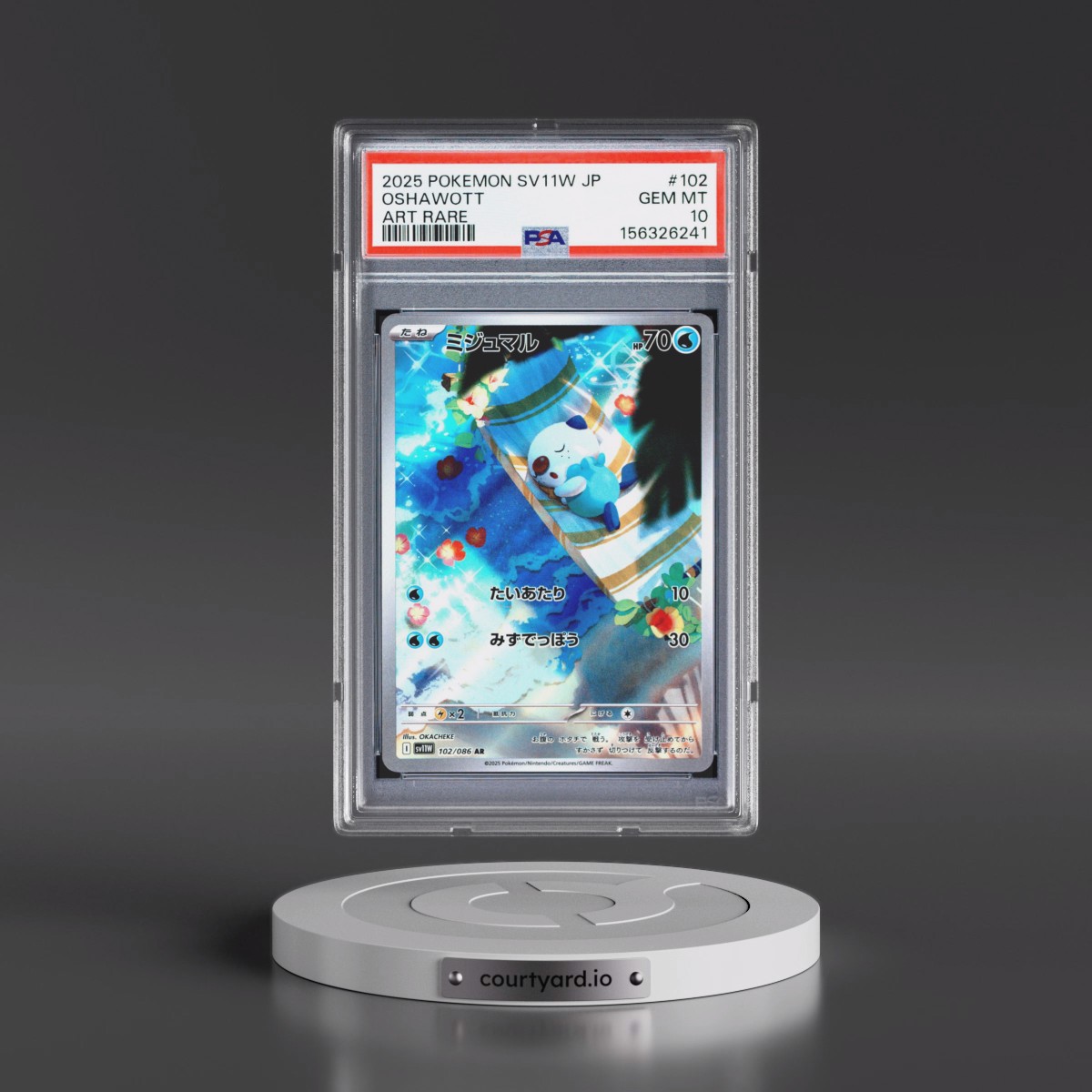 2025 Pokémon Sv11w-White Flare #102 Oshawott - Art Rare (PSA 10 GEM MINT)