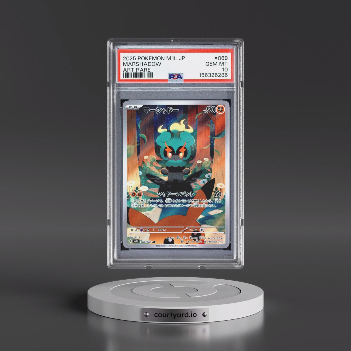 2025 Pokémon M1l-Mega Brave #069 Marshadow - Art Rare (PSA 10 GEM MINT)