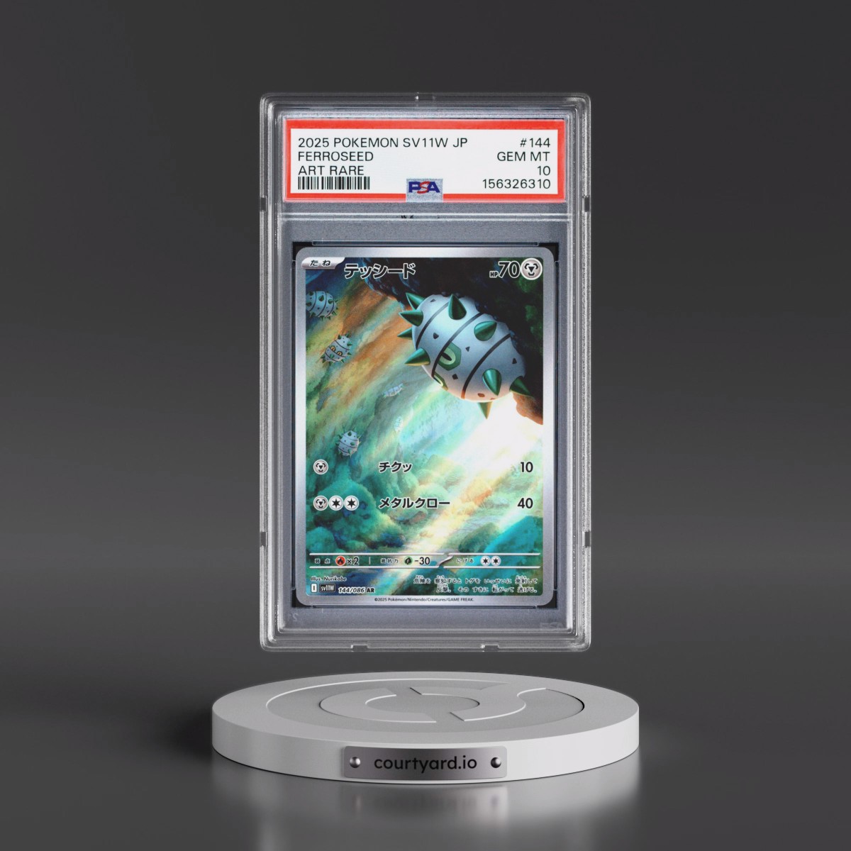 2025 Pokémon Sv11w-White Flare #144 Ferroseed - Art Rare (PSA 10 GEM MINT)