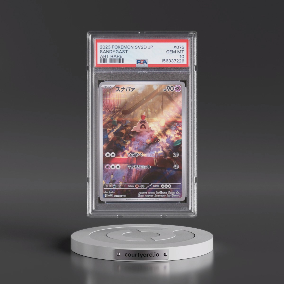 2023 Pokémon Sv2d-Clay Burst #075 Sandygast - Art Rare (PSA 10 GEM MINT)