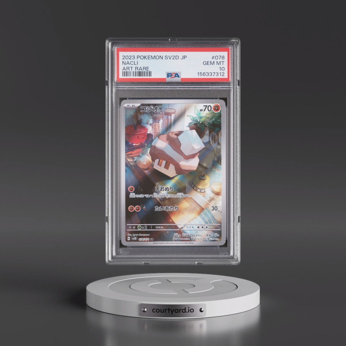 2023 Pokémon Sv2d-Clay Burst #078 Nacli - Art Rare (PSA 10 GEM MINT)