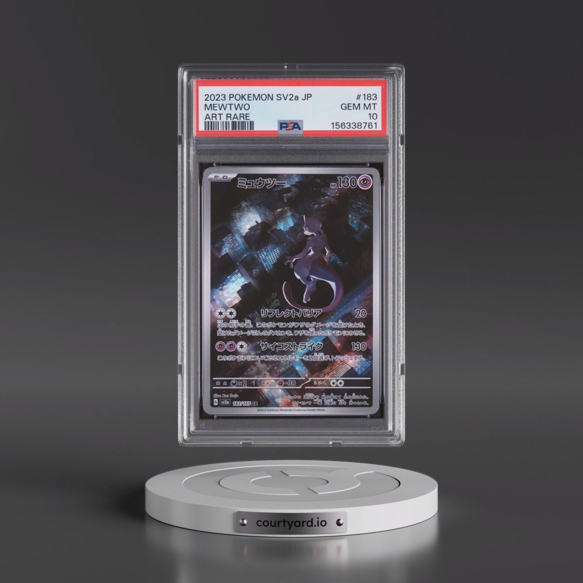 2023 Pokémon Sv2a-Pokémon Card 151 #183 Mewtwo - Art Rare (PSA 10 GEM MINT)