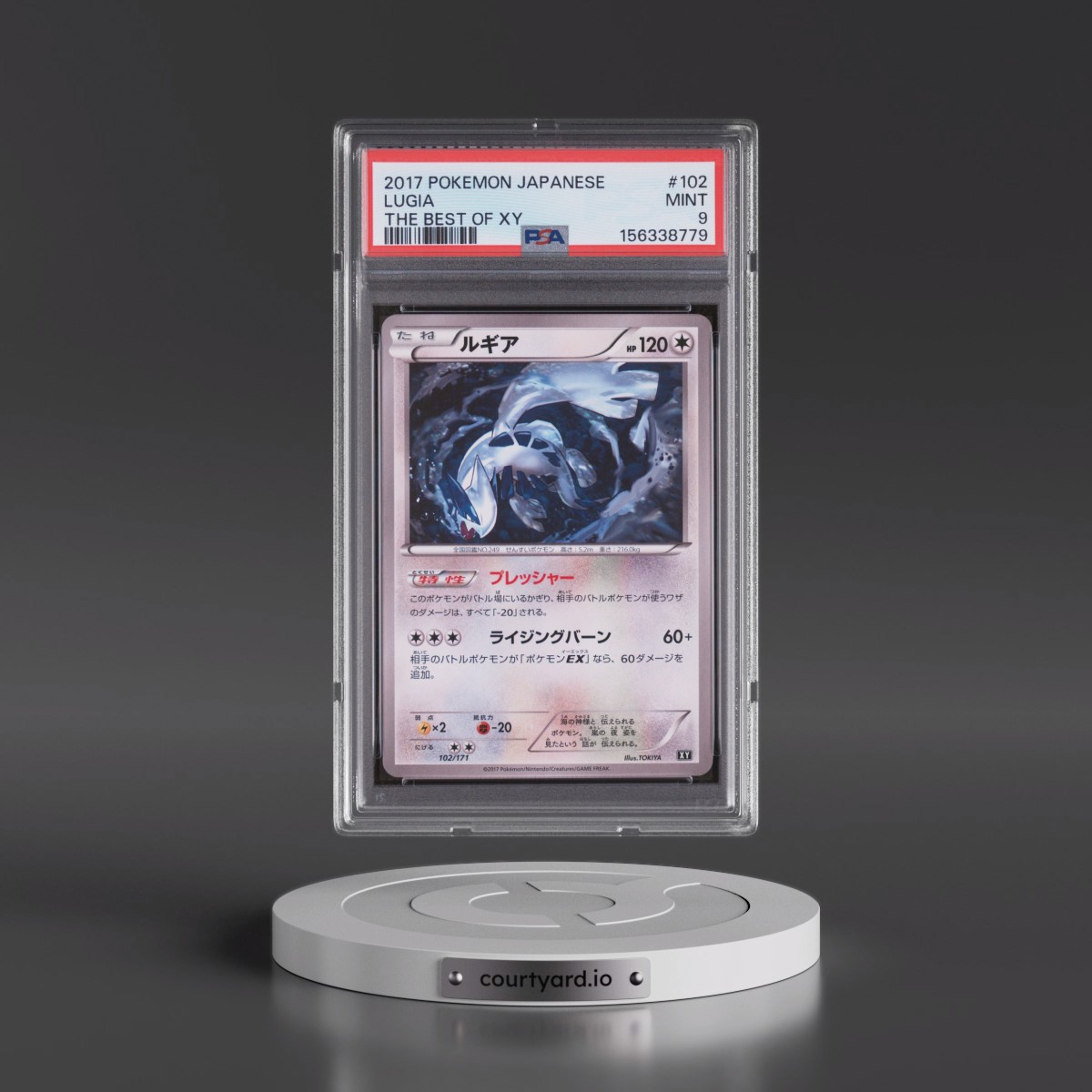 2017 Pokémon the Best of XY #102 Lugia (PSA 9 MINT)