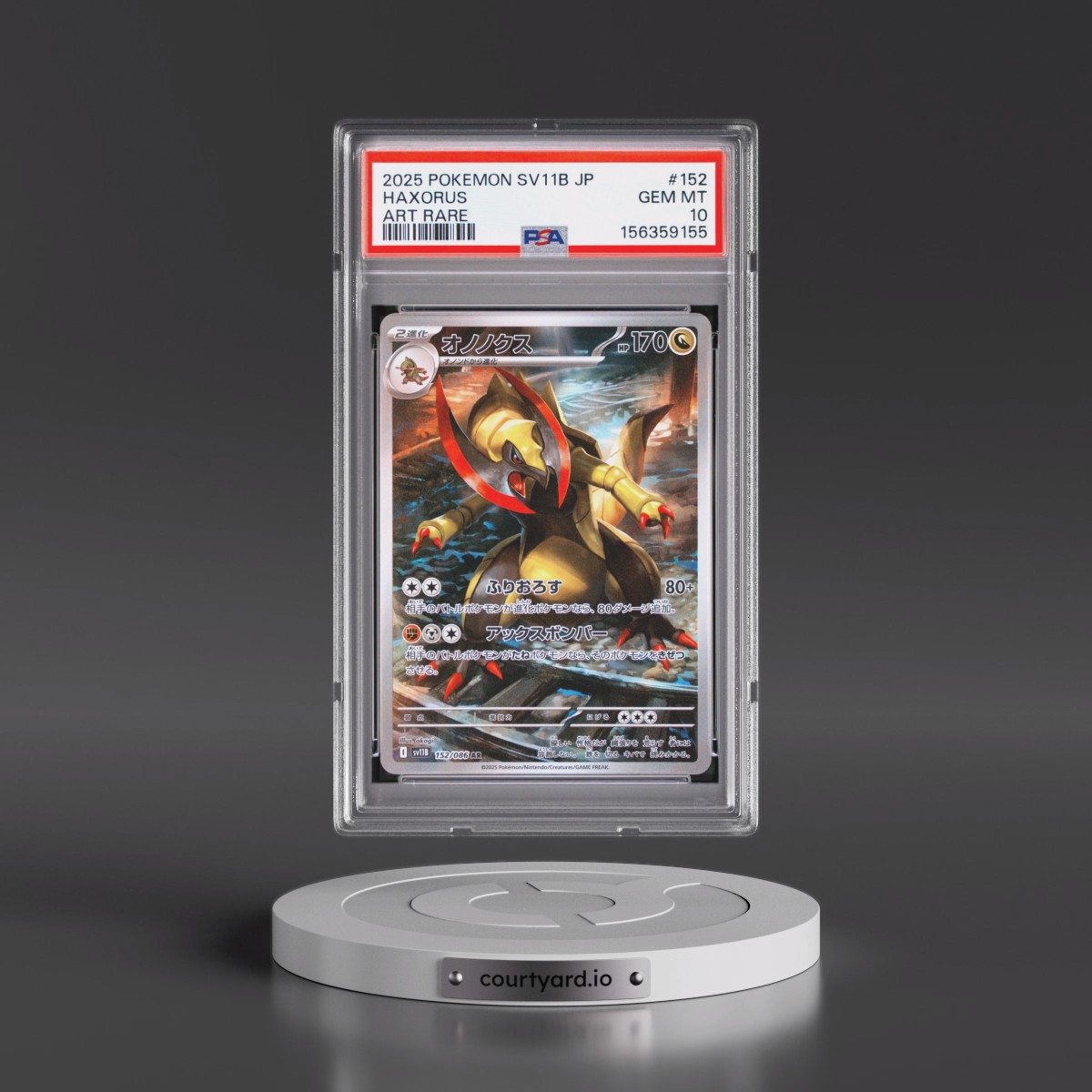 2025 Pokémon Sv11b-Black Bolt #152 Haxorus - Art Rare (PSA 10 GEM MINT)
