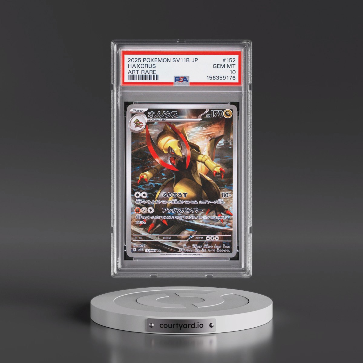 2025 Pokémon Sv11b-Black Bolt #152 Haxorus - Art Rare (PSA 10 GEM MINT)