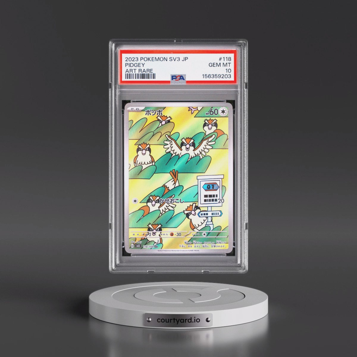 2023 Pokémon SV3-Ruler of the Black Flame #118 Pidgey - Art Rare (PSA 10 GEM MINT)