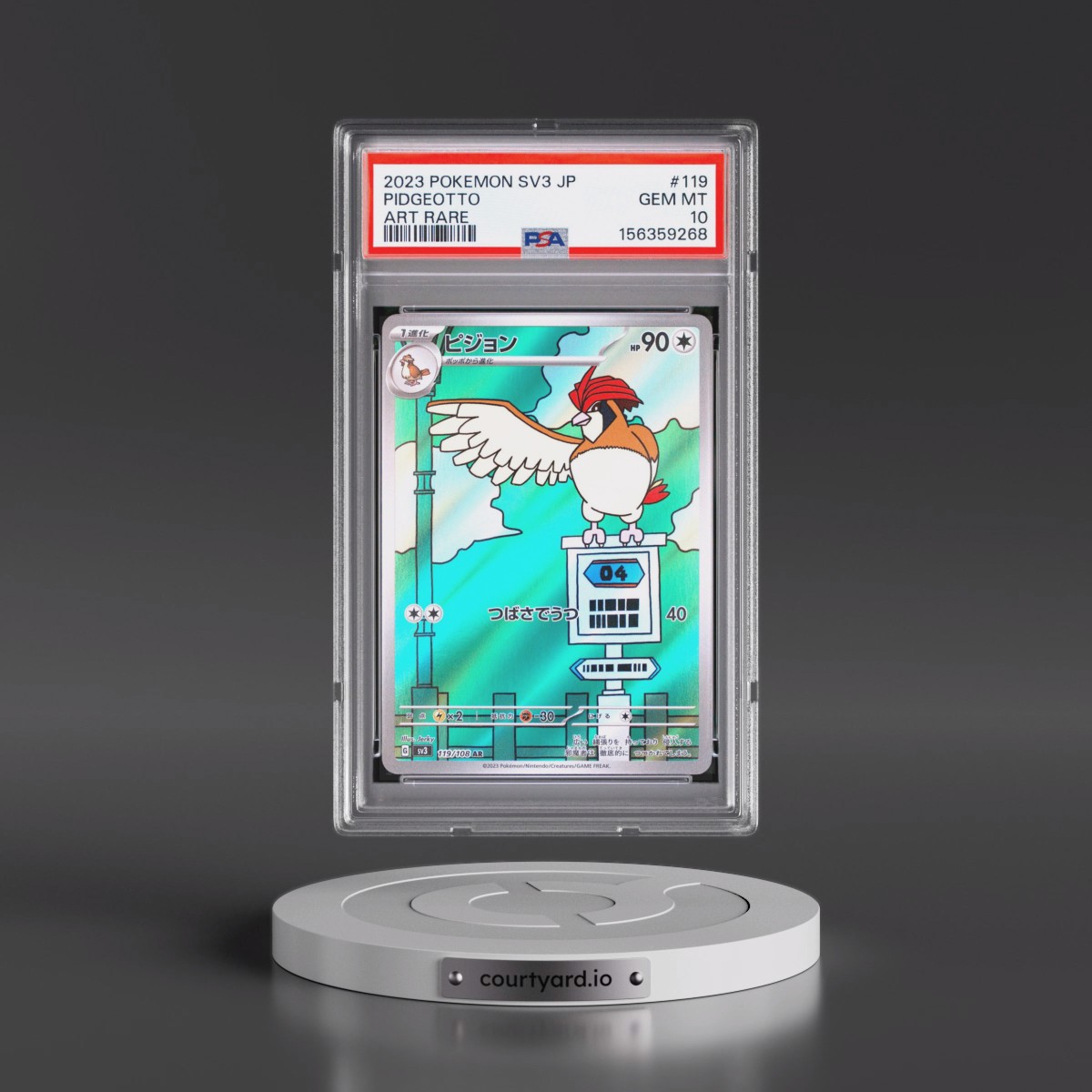 2023 Pokémon SV3-Ruler of the Black Flame #119 Pidgeotto - Art Rare (PSA 10 GEM MINT)
