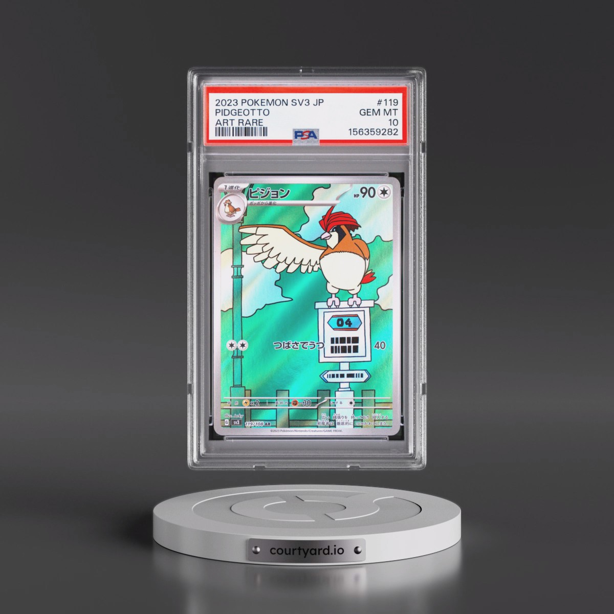 2023 Pokémon SV3-Ruler of the Black Flame #119 Pidgeotto - Art Rare (PSA 10 GEM MINT)
