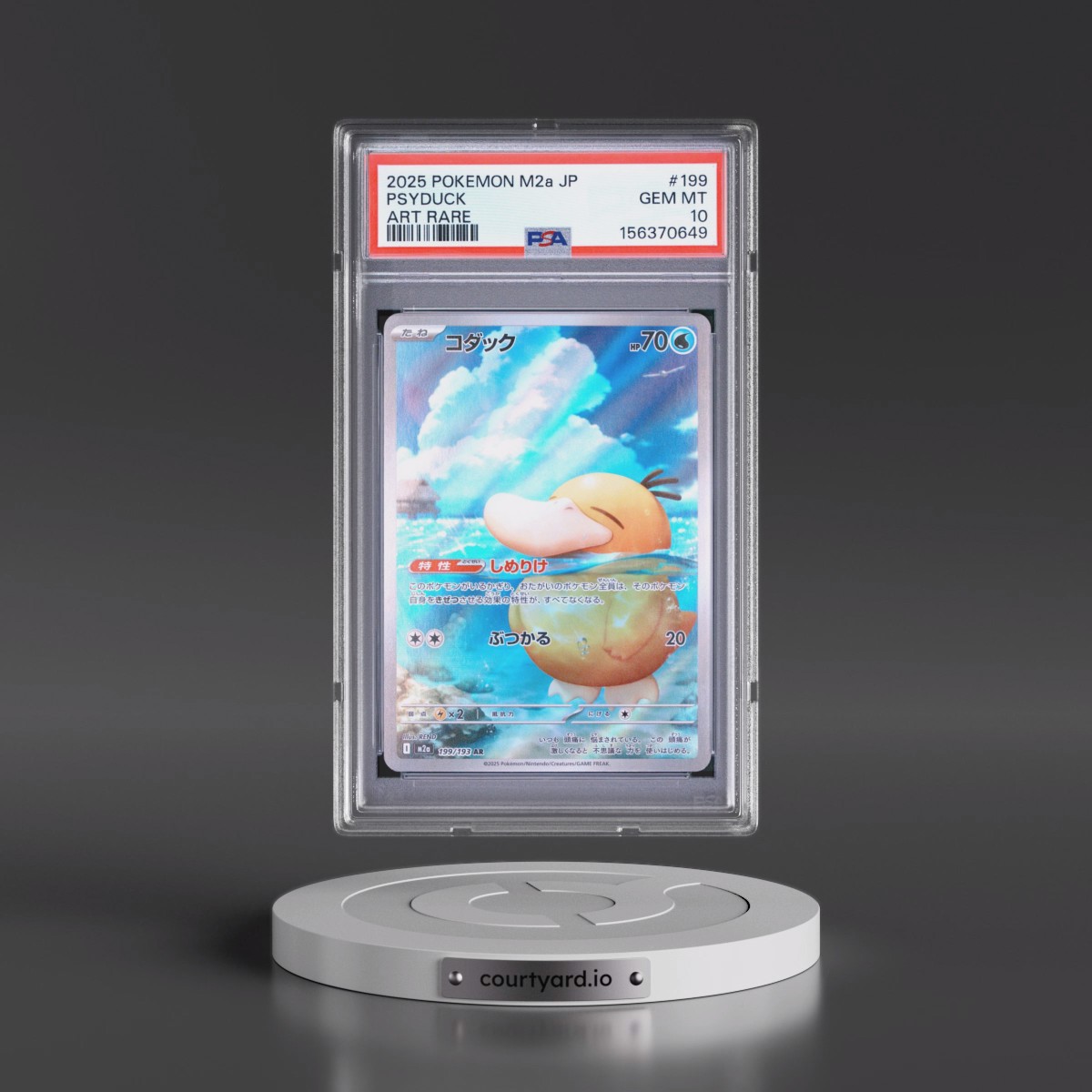 2025 Pokémon M2a-Mega Dream EX #199 Psyduck - Art Rare (PSA 10 GEM MINT)