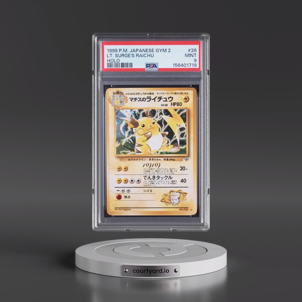 1999 Pokémon Gym 2 #26 LT. Surge's Raichu - Holo (PSA 9 MINT)