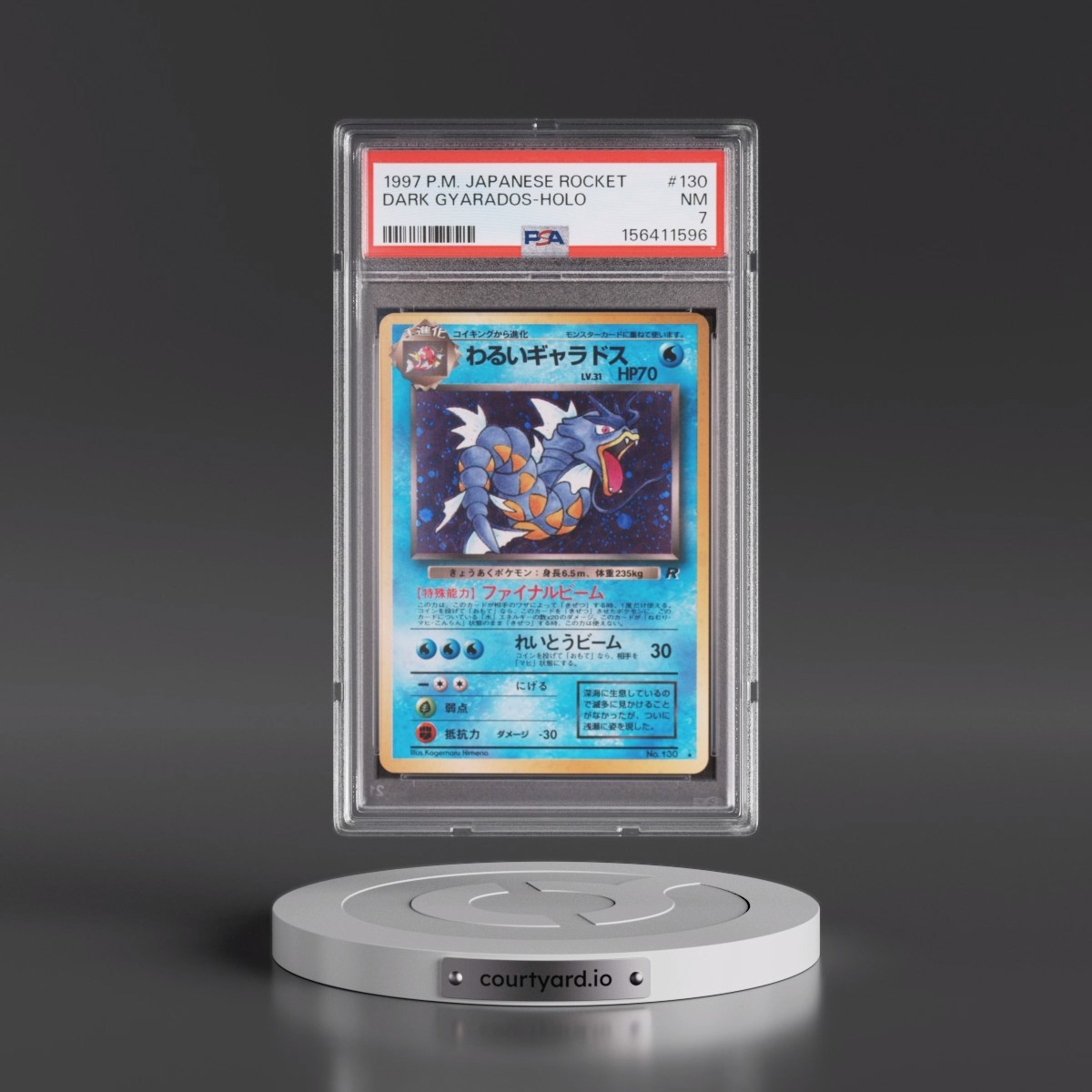 1997 Pokémon Rocket #130 Dark Gyarados - Holo (PSA 7 NM)