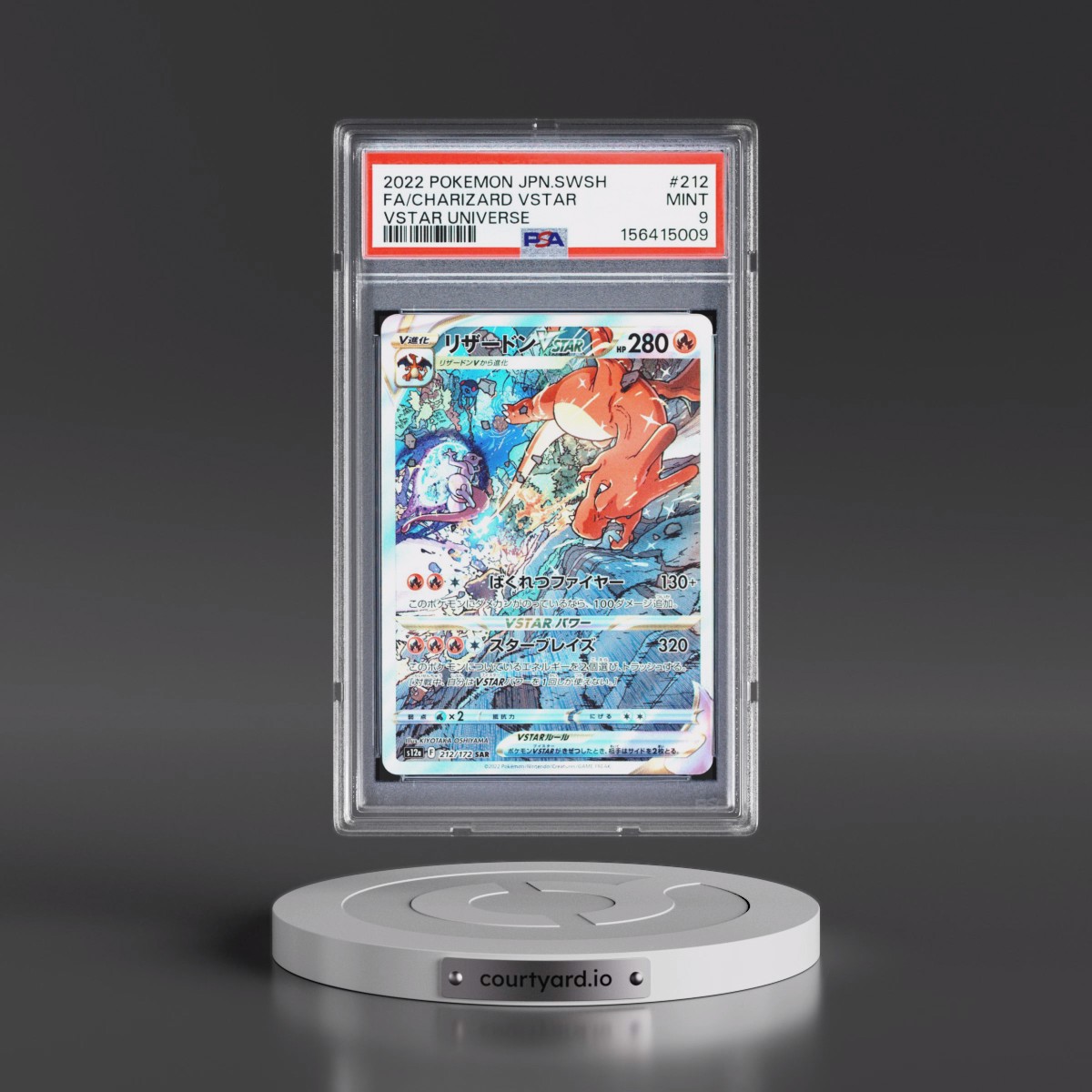 2022 Pokémon Sword & Shield Vstar Universe #212 Charizard Vstar - Full Art (PSA 9 MINT)
