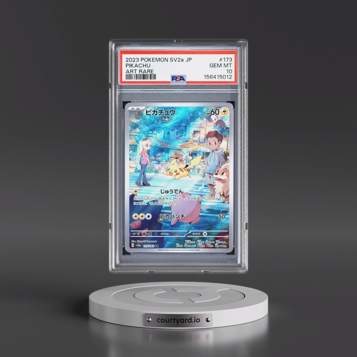 2023 Pokémon Sv2a-Pokémon 151 #173 Pikachu - Art Rare (PSA 10 GEM MINT)