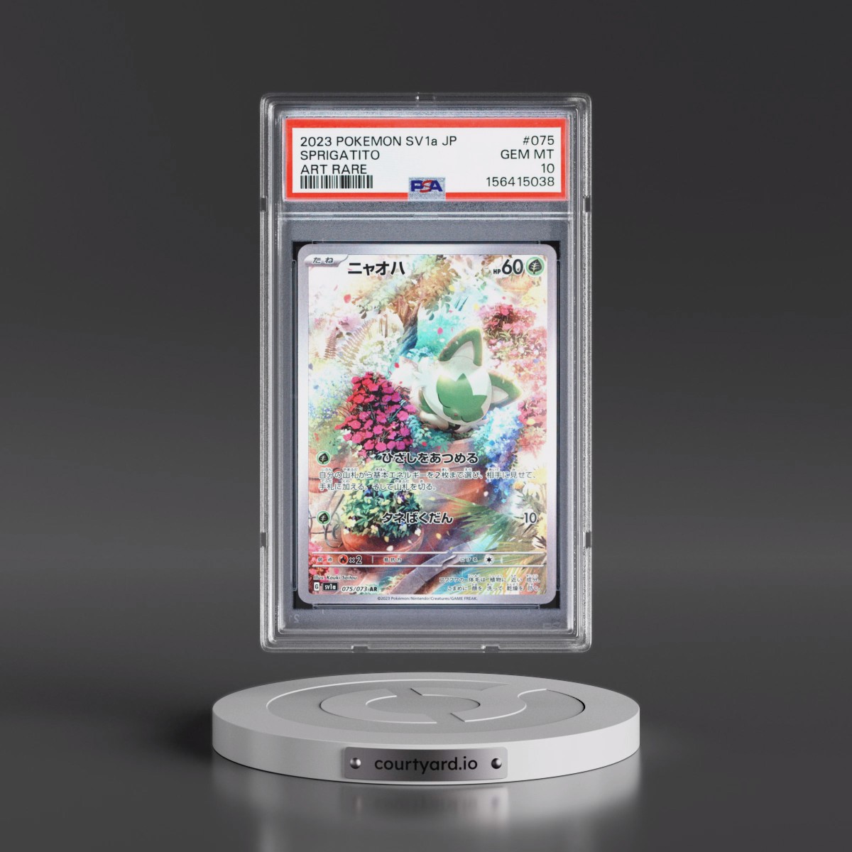2023 Pokémon Sv1a-Triplet Beat #075 Sprigatito - Art Rare (PSA 10 GEM MINT)
