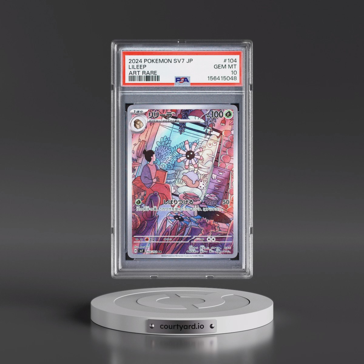 2024 Pokémon SV7-Stellar Miracle #104 Lileep - Art Rare (PSA 10 GEM MINT)