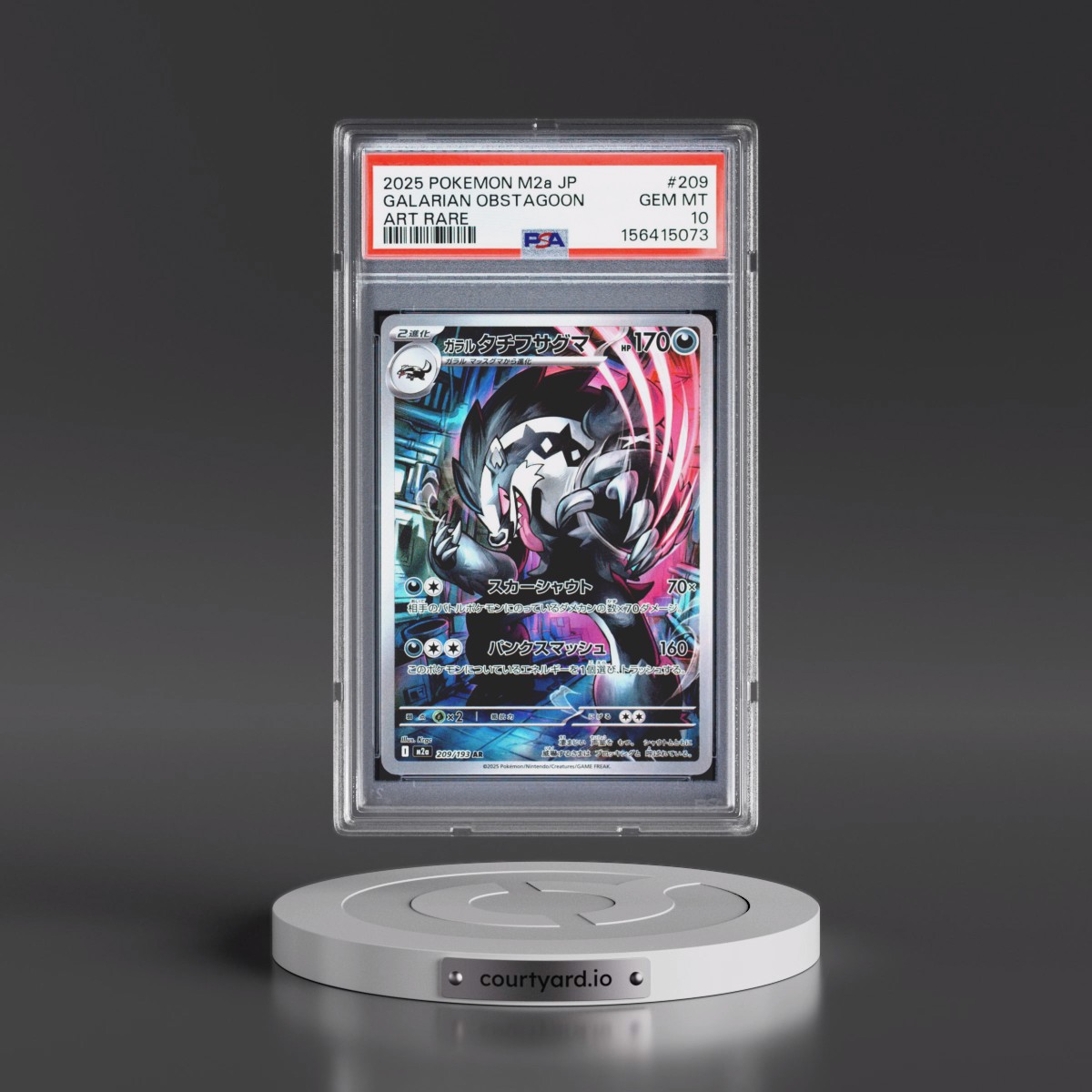 2025 Pokémon M2a-Mega Dream EX #209 Galarian Obstagoon - Art Rare (PSA 10 GEM MINT)